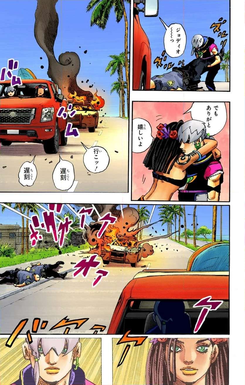 39