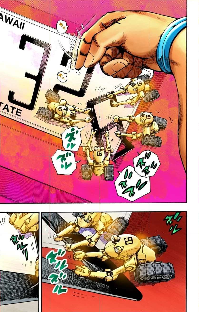37