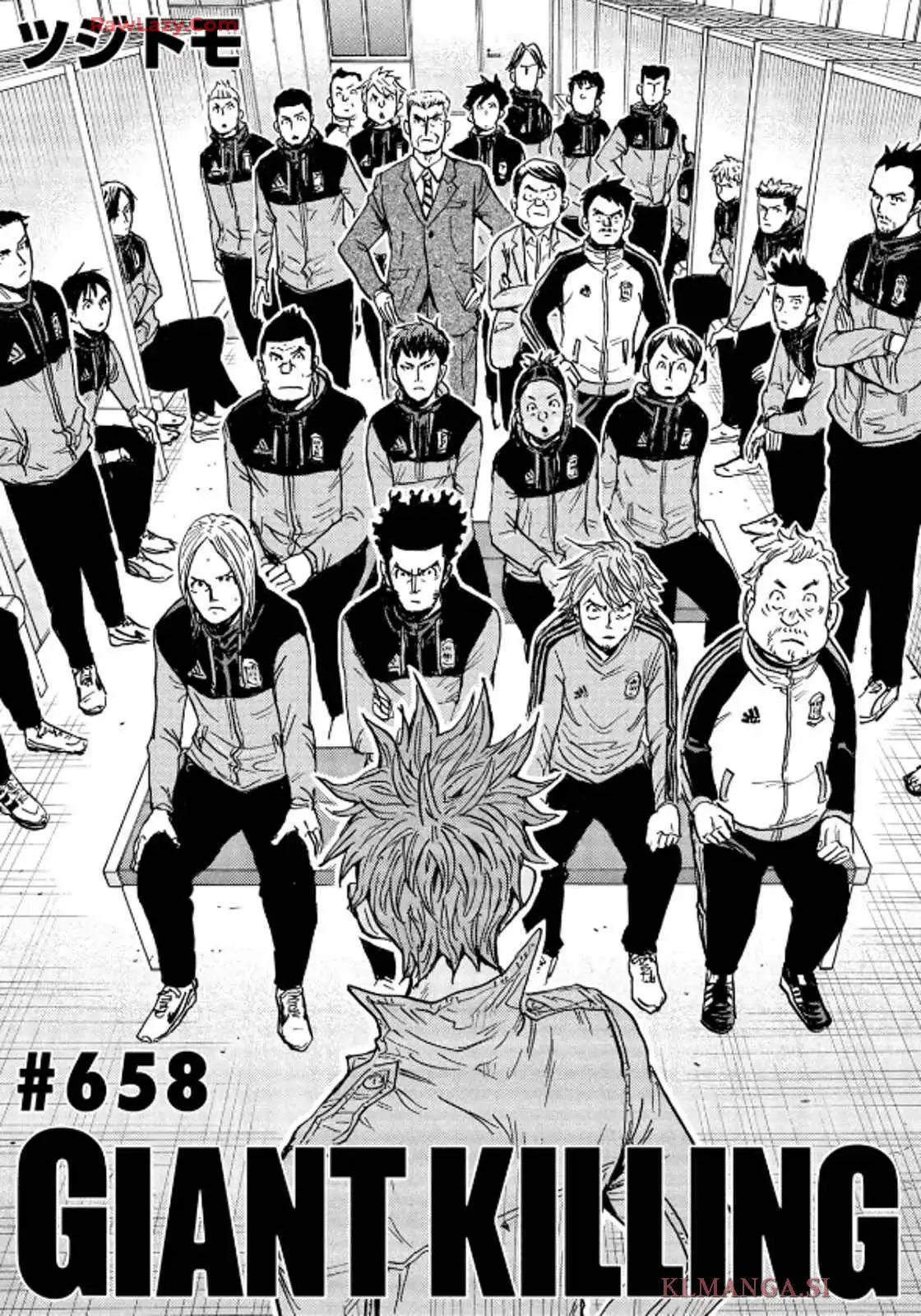 ジャイアントキリング 第658話 - Page 3