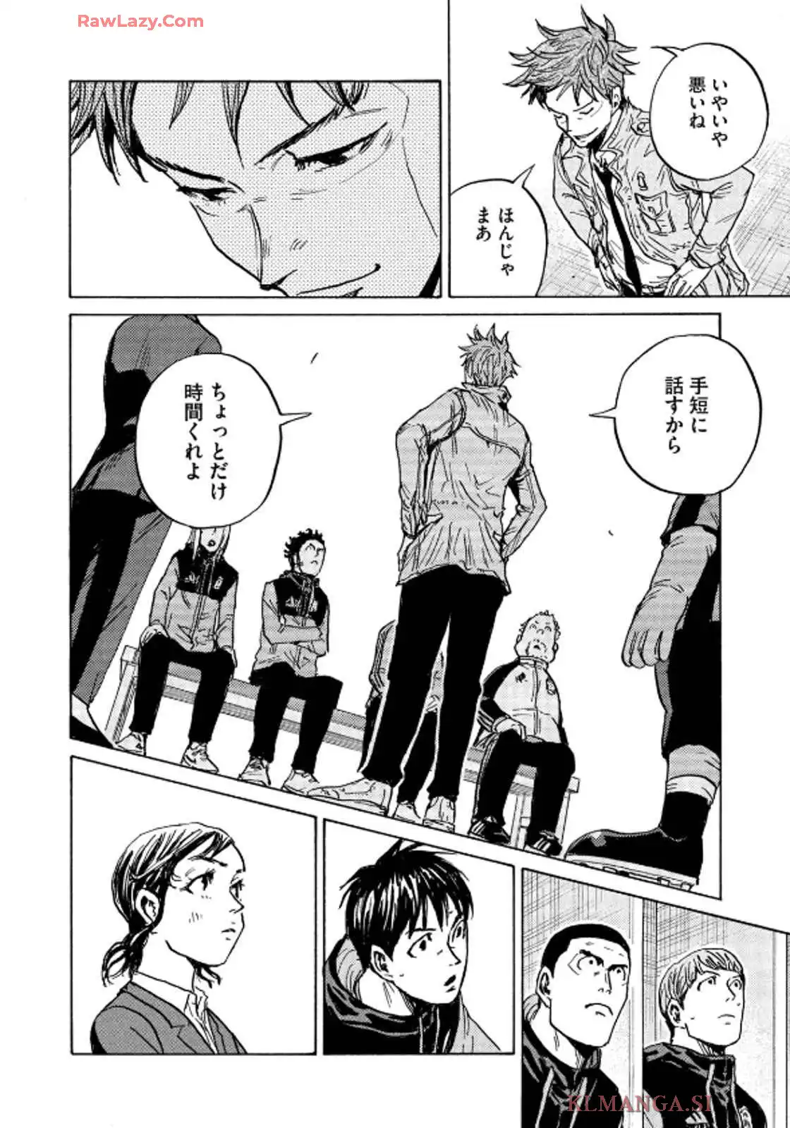 ジャイアントキリング 第658話 - Page 6
