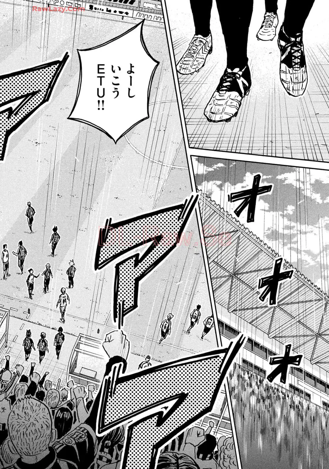 ジャイアントキリング 第653話 - Page 12