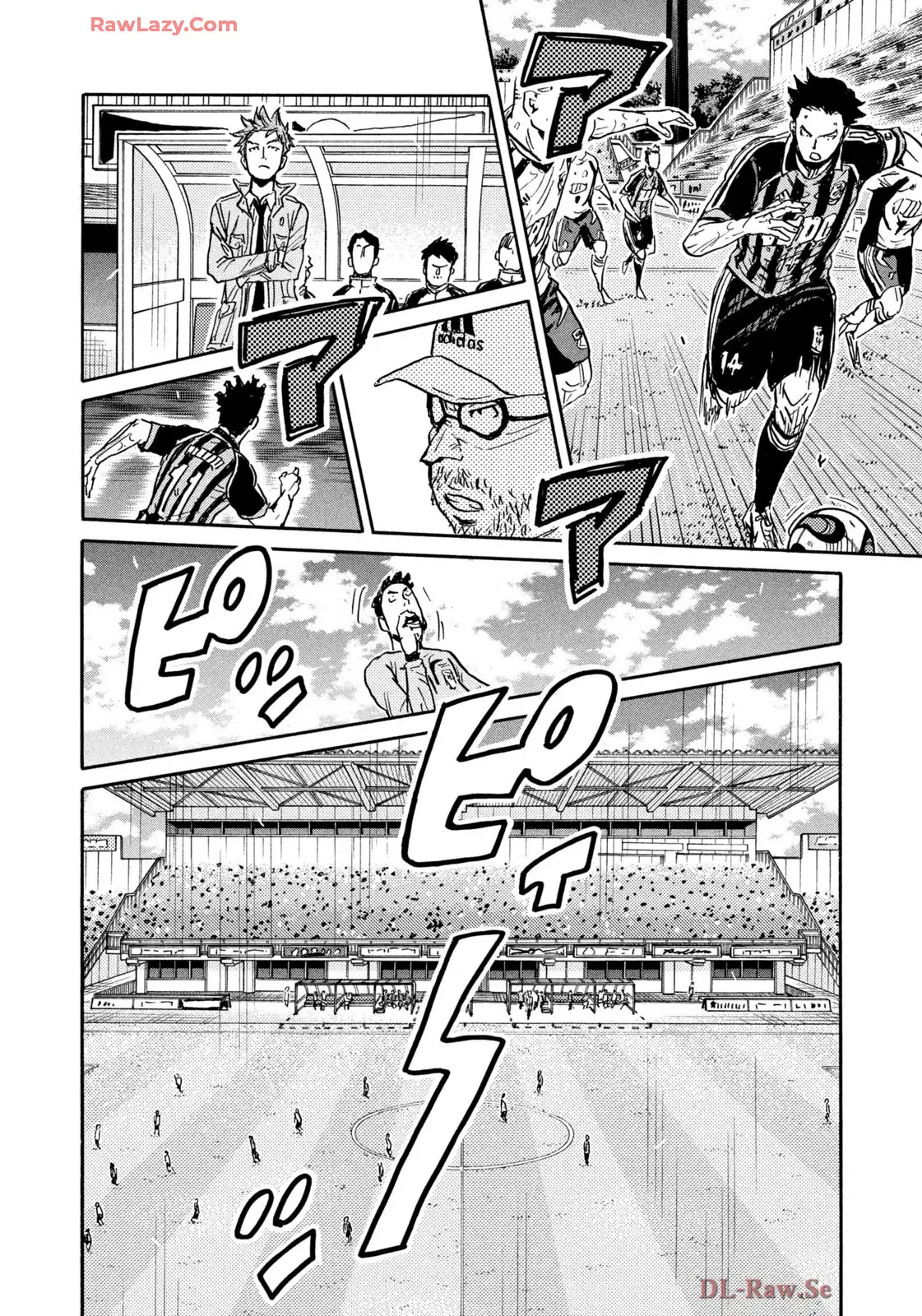 ジャイアントキリング 第656話 - Page 18