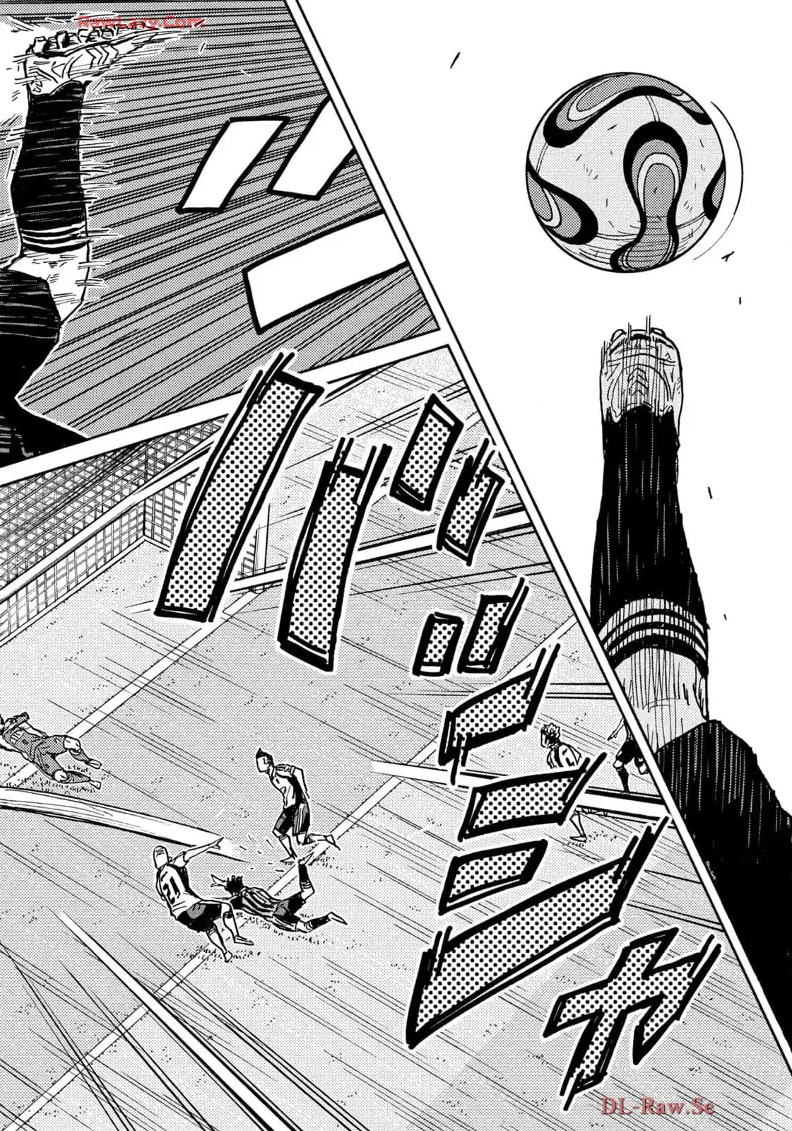 ジャイアントキリング 第654話 - Page 14