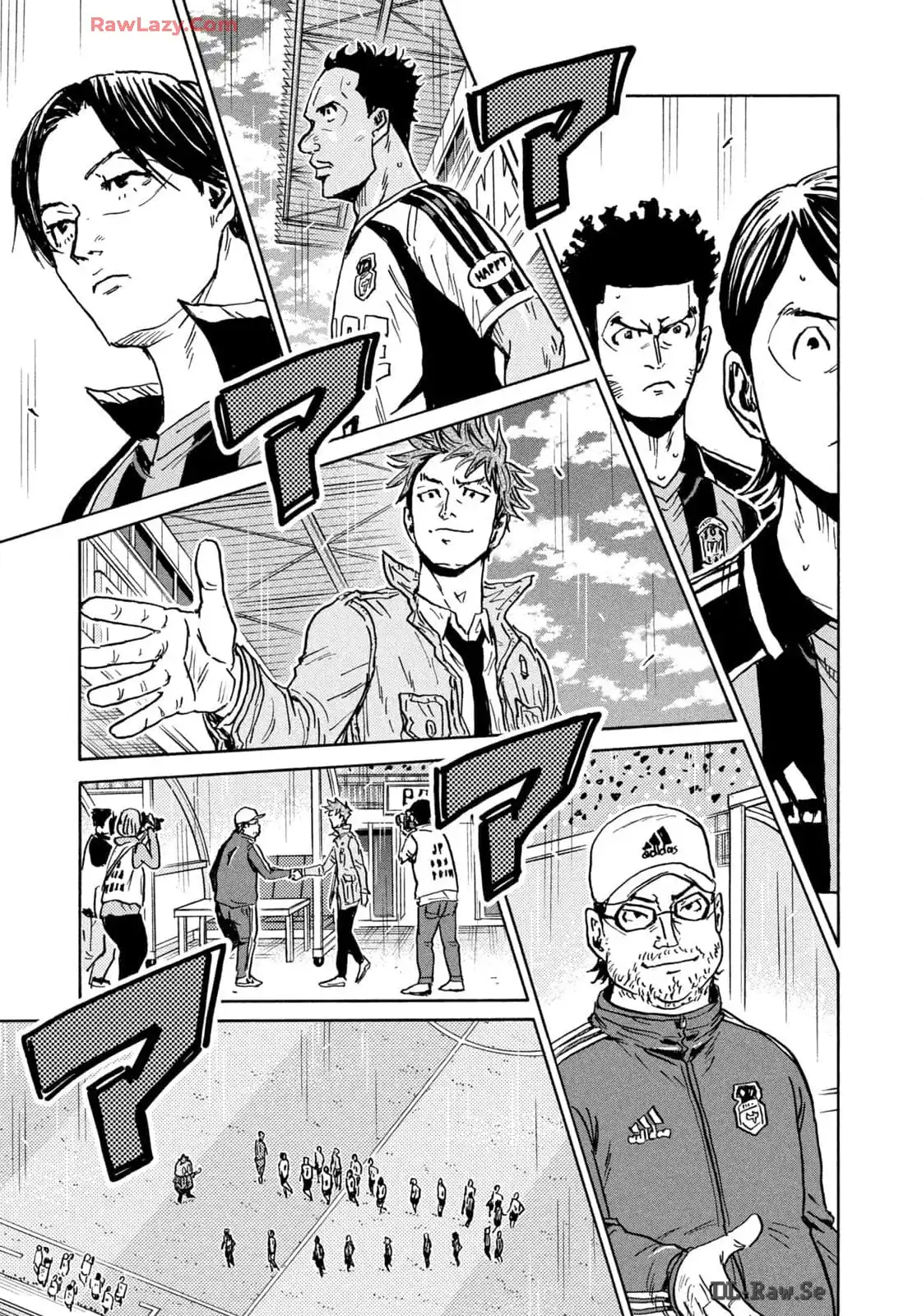 ジャイアントキリング 第651話 - Page 11