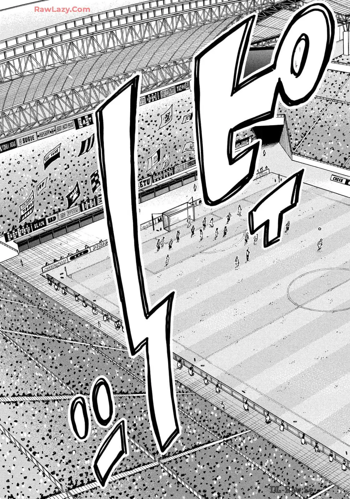 ジャイアントキリング 第647話 - Page 15