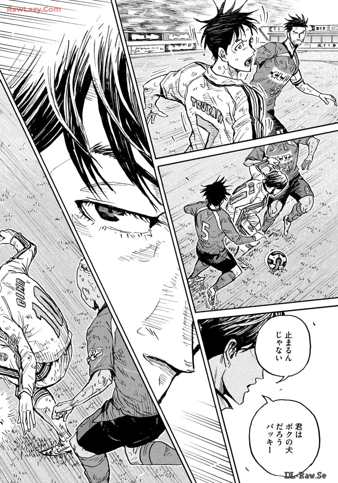 ジャイアントキリング 第645話 - Page 18