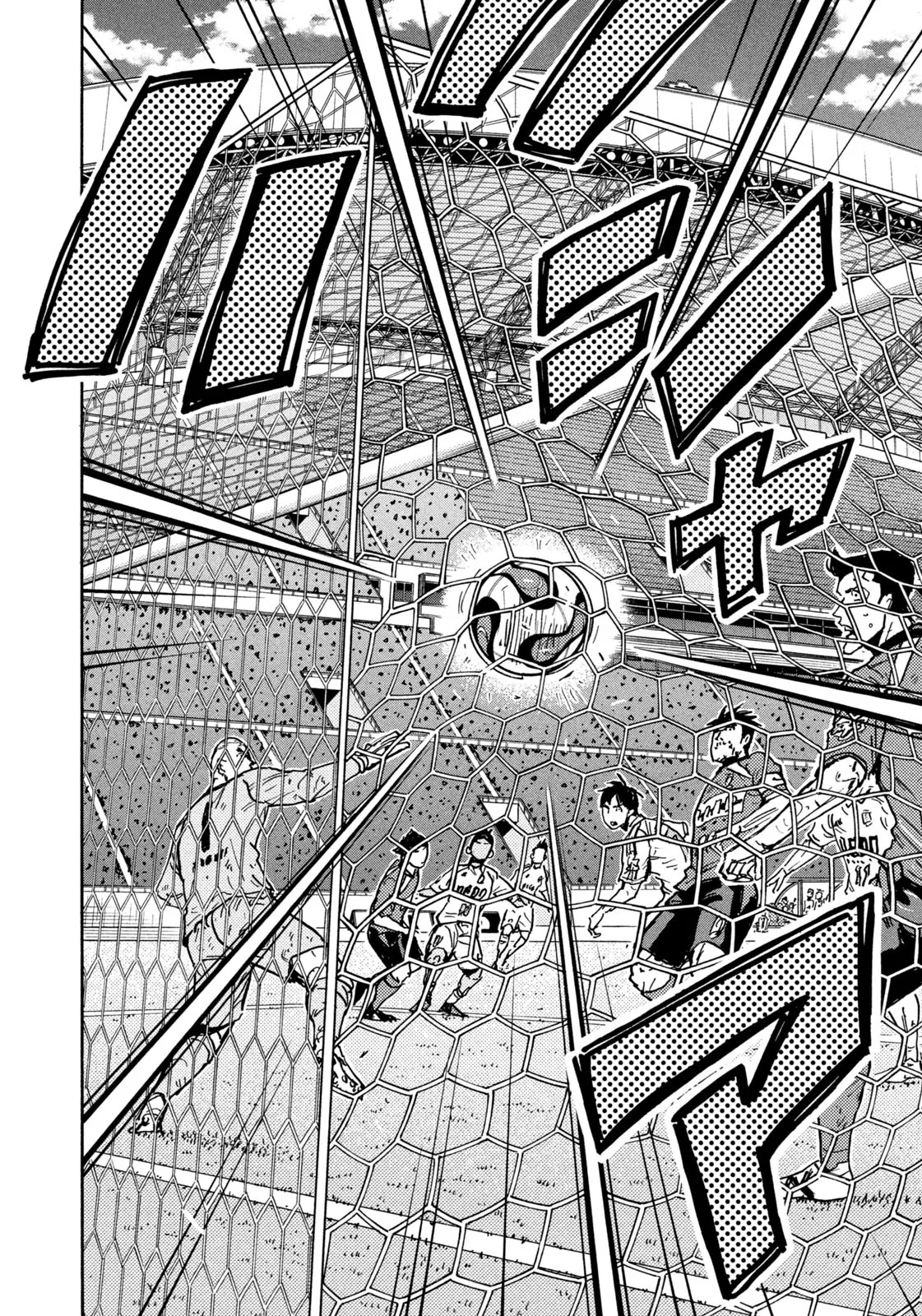 ジャイアントキリング 第641話 - Page 18