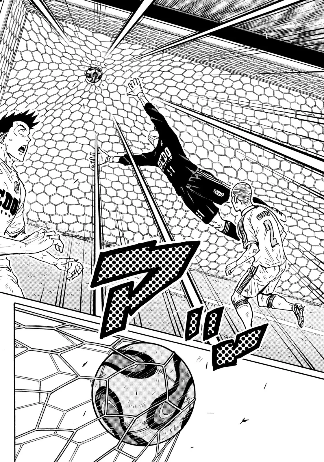 ジャイアントキリング 第638話 - Page 6