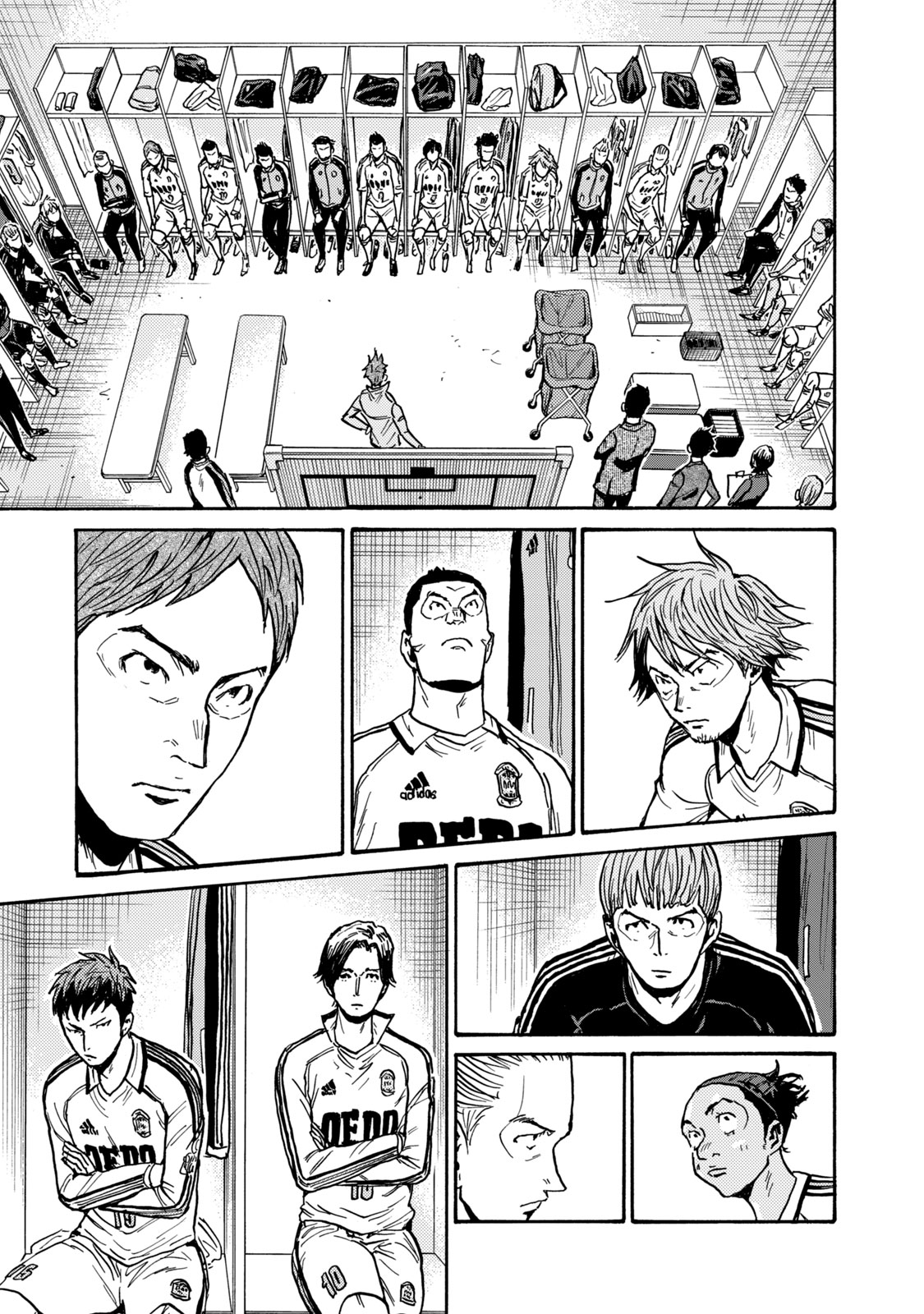 ジャイアントキリング 第607話 - Page 3
