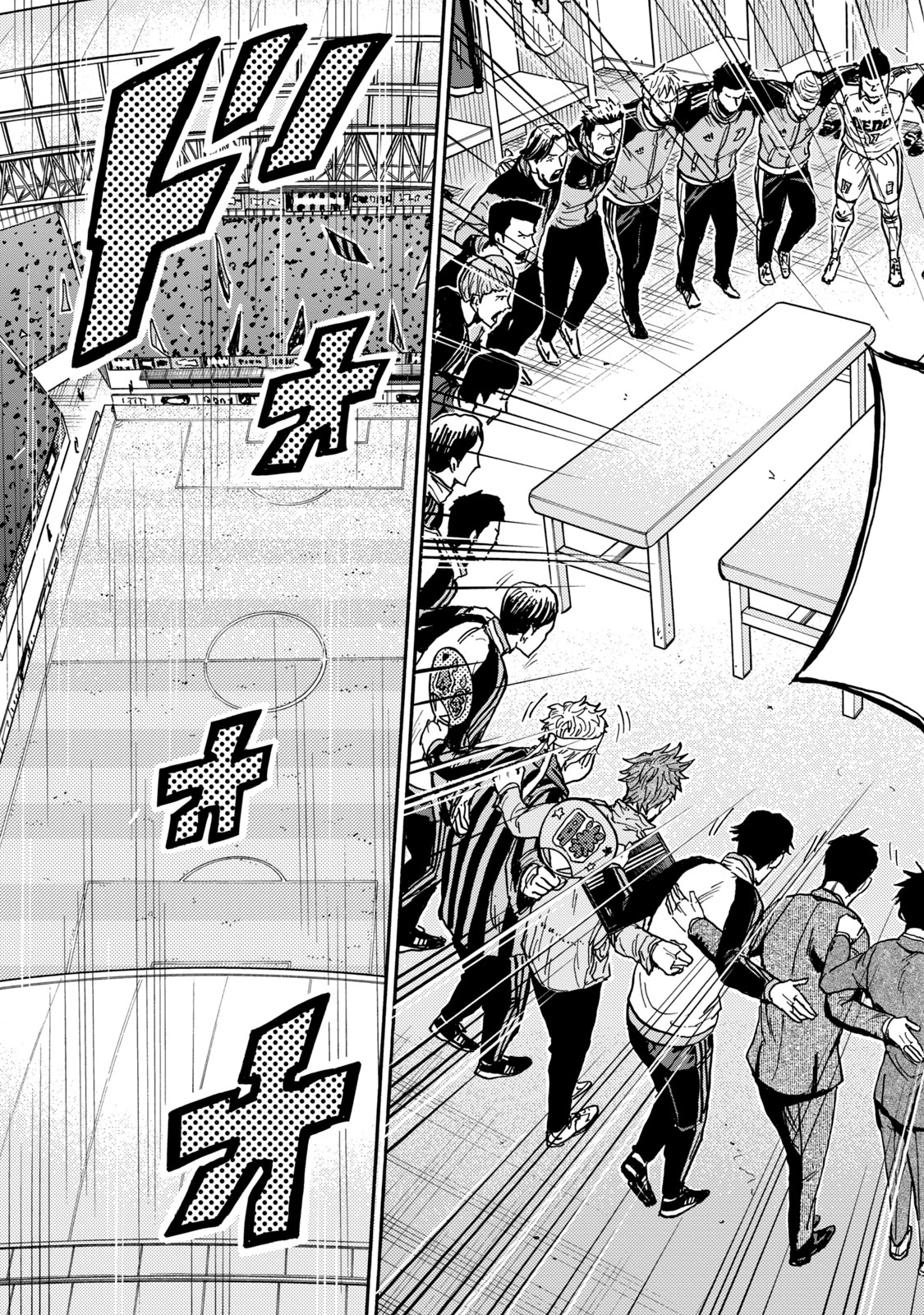 ジャイアントキリング 第607話 - Page 17
