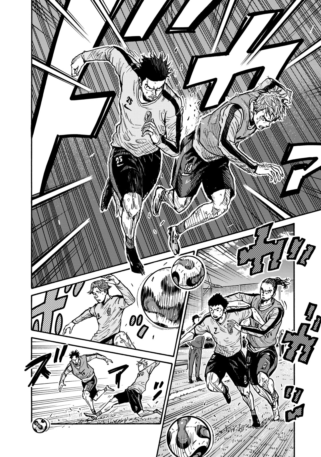 ジャイアントキリング 第601話 - Page 12