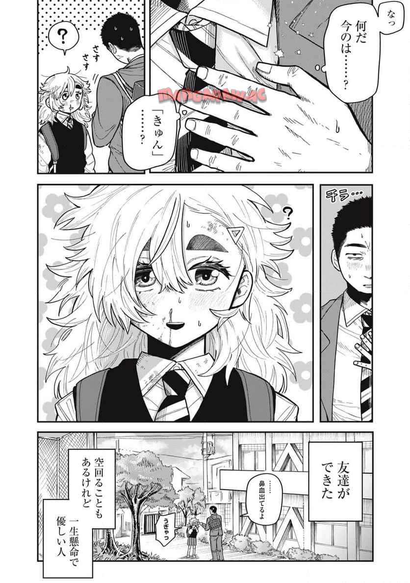 56