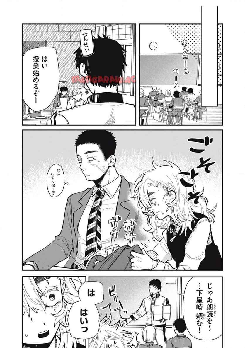 22
