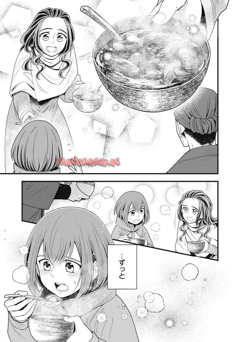 47