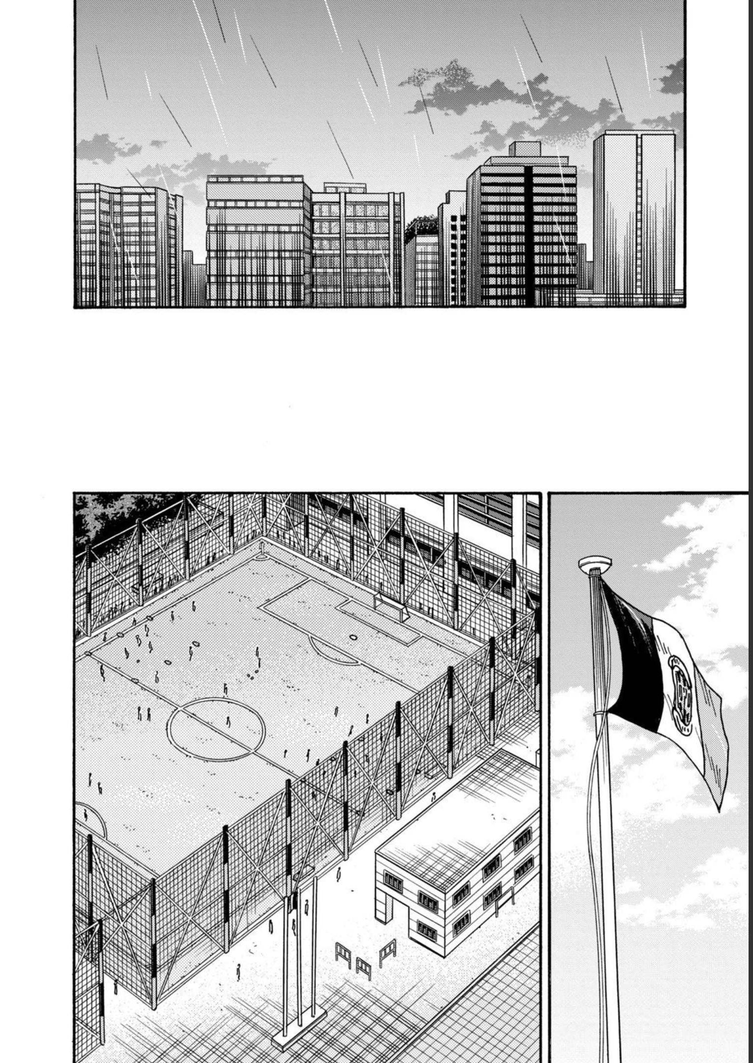 ジャイアントキリング 第595話 - Page 4