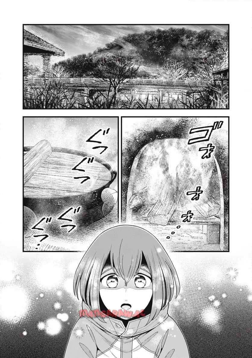 46