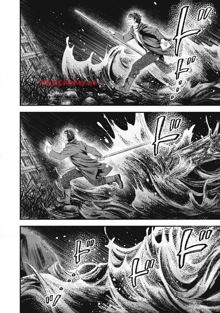 21XX年~墾田永年私財法 第1話 - Page 51