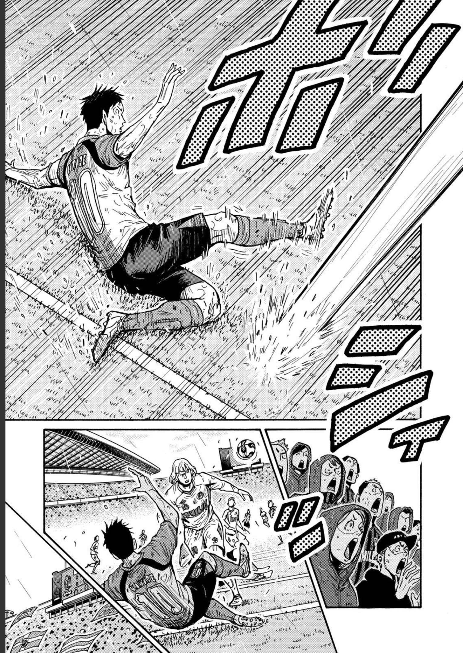 ジャイアントキリング 第593話 - Page 9