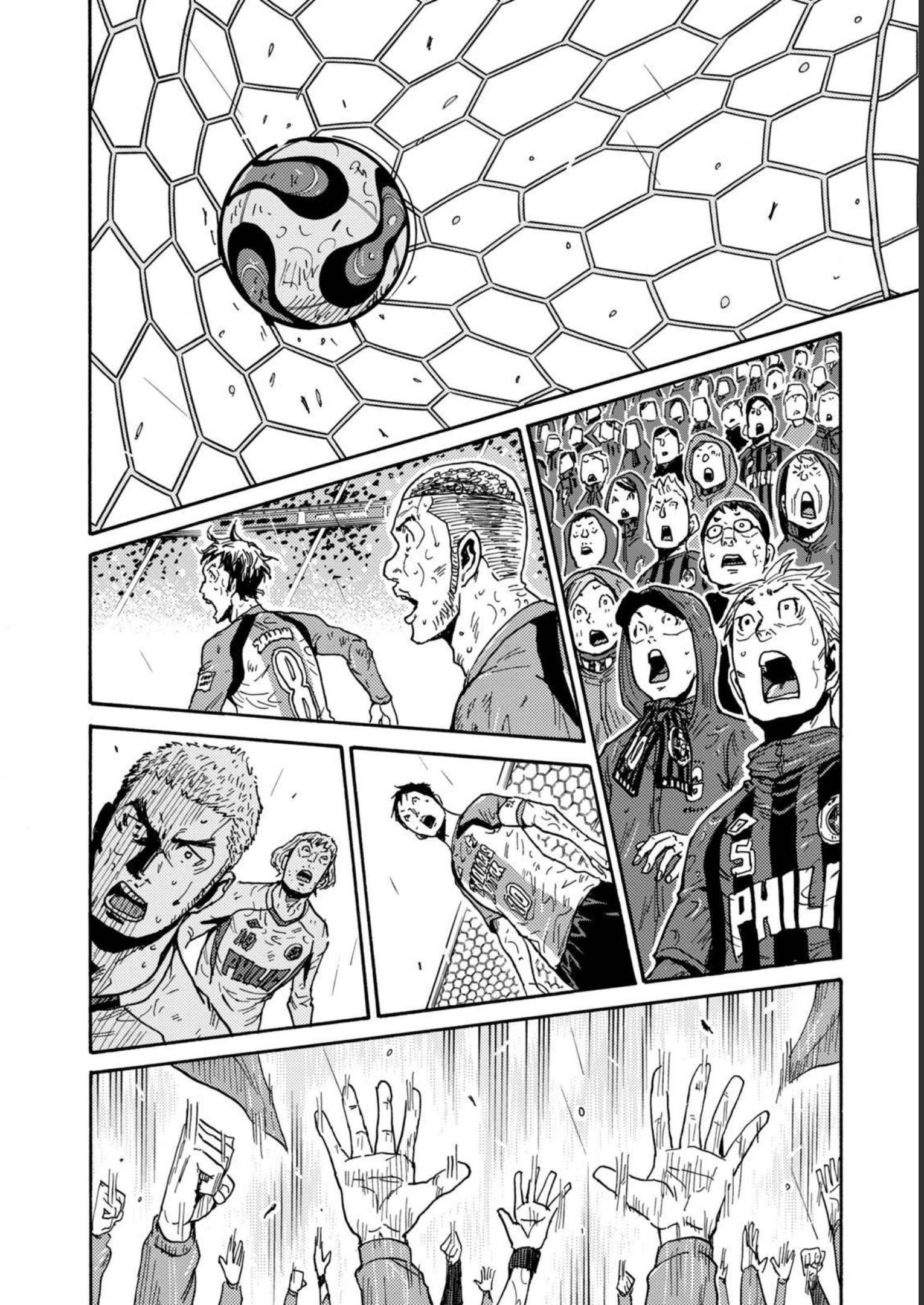 ジャイアントキリング 第593話 - Page 18