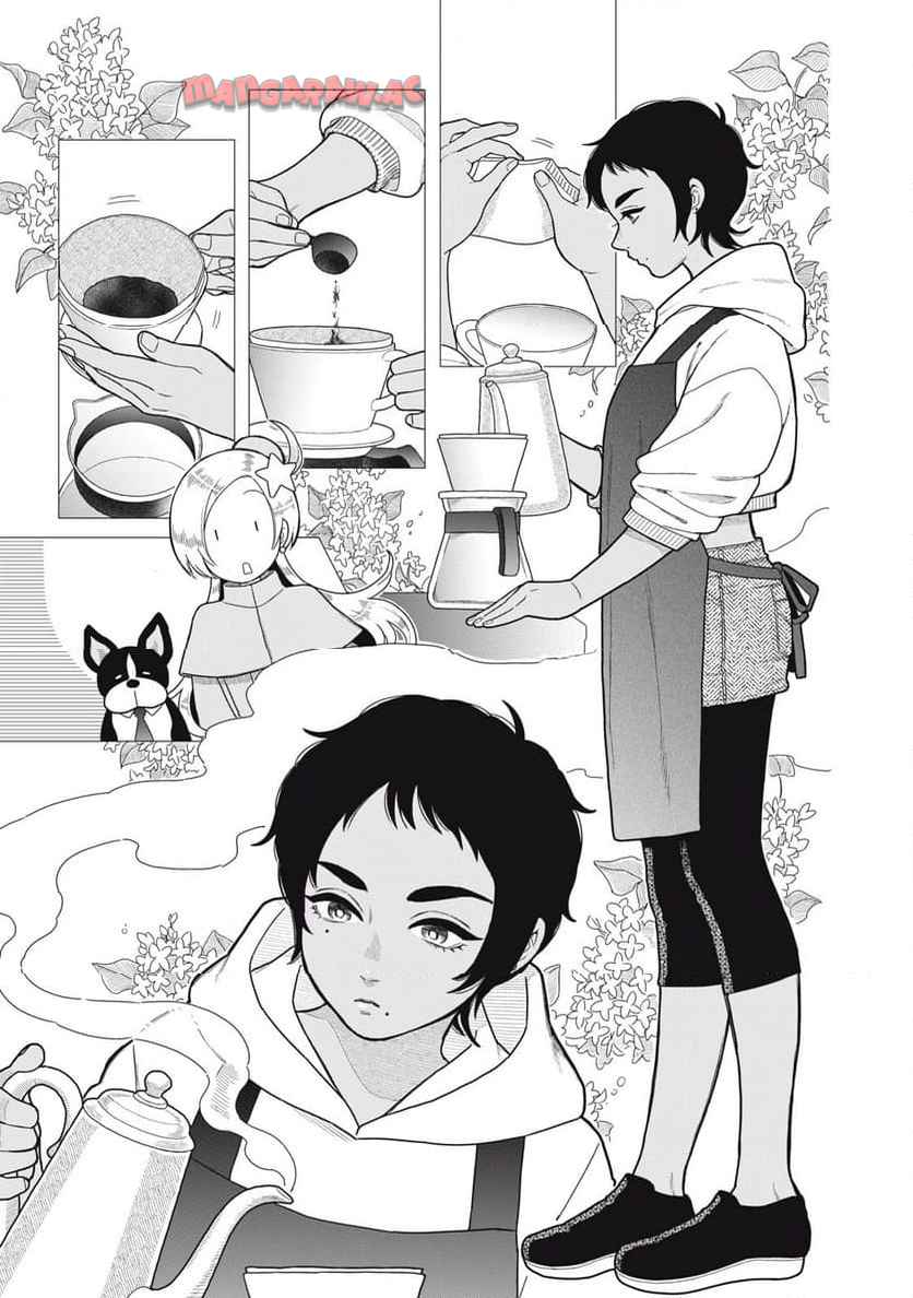 宇宙不動産ほしの 第1話 - Page 7