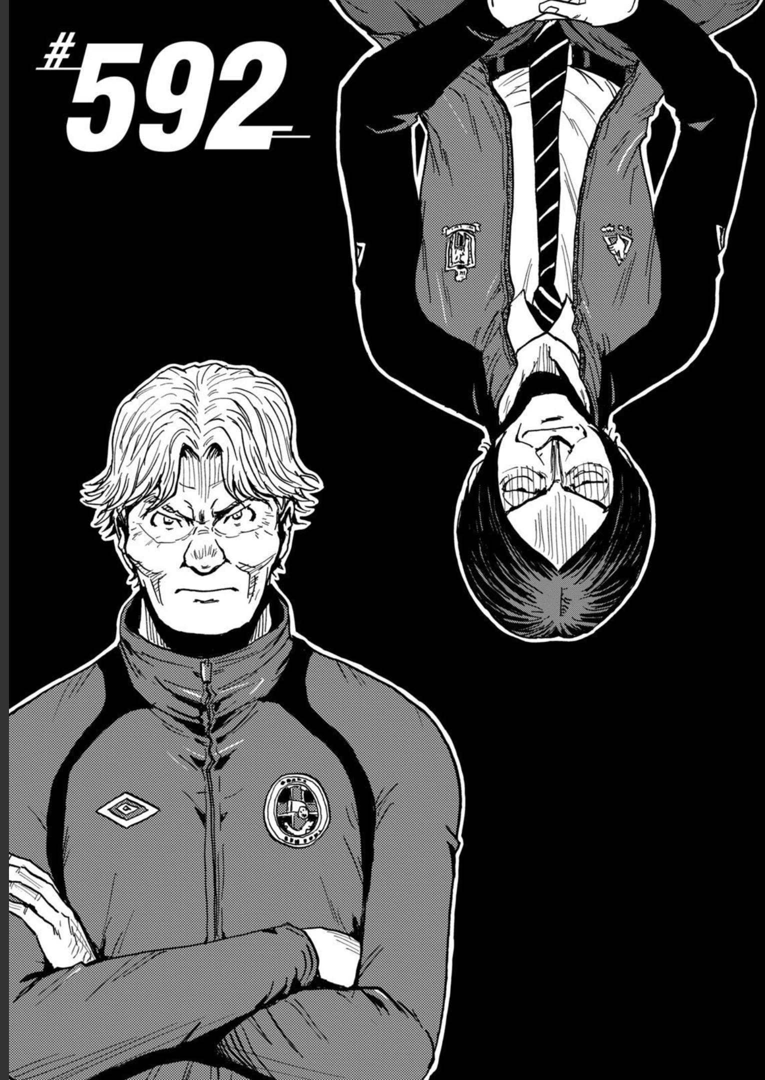 ジャイアントキリング 第592話 - Page 1