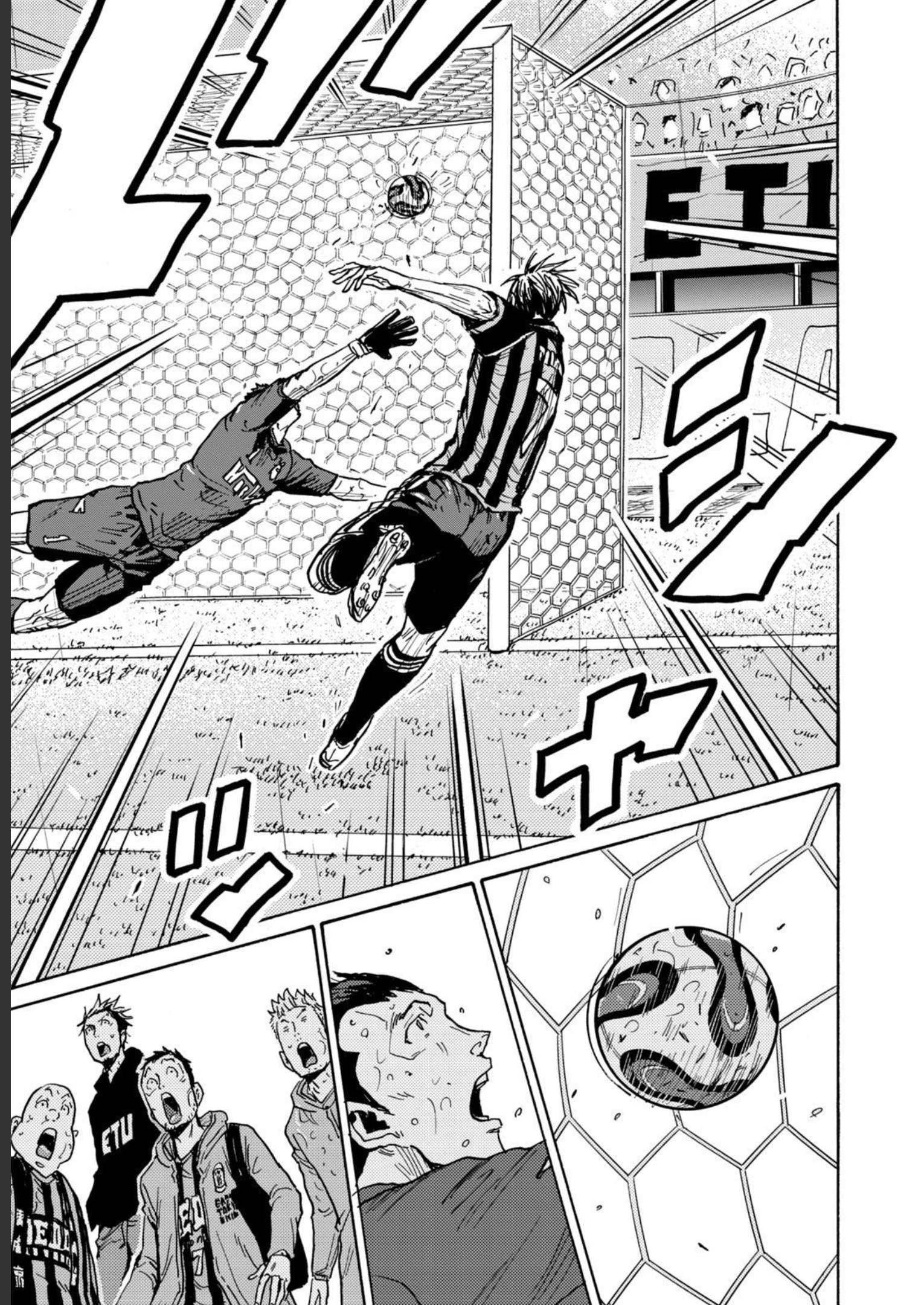 ジャイアントキリング 第588話 - Page 20