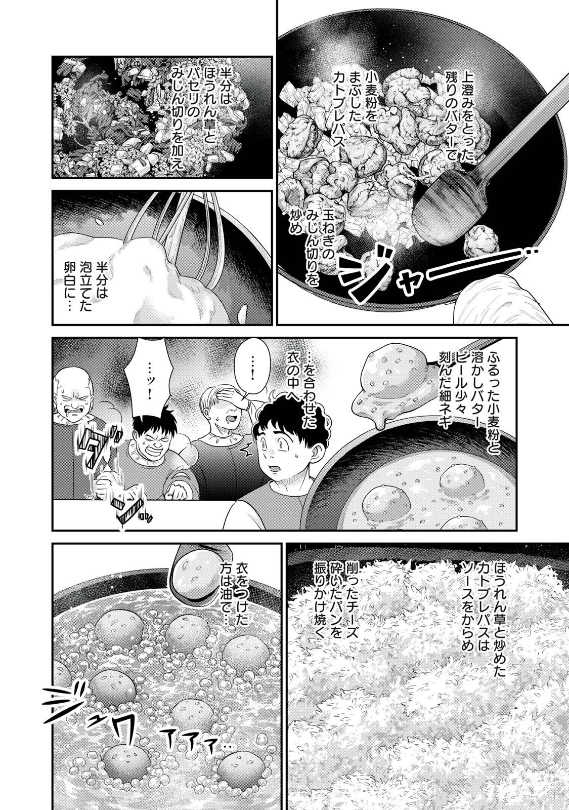 35