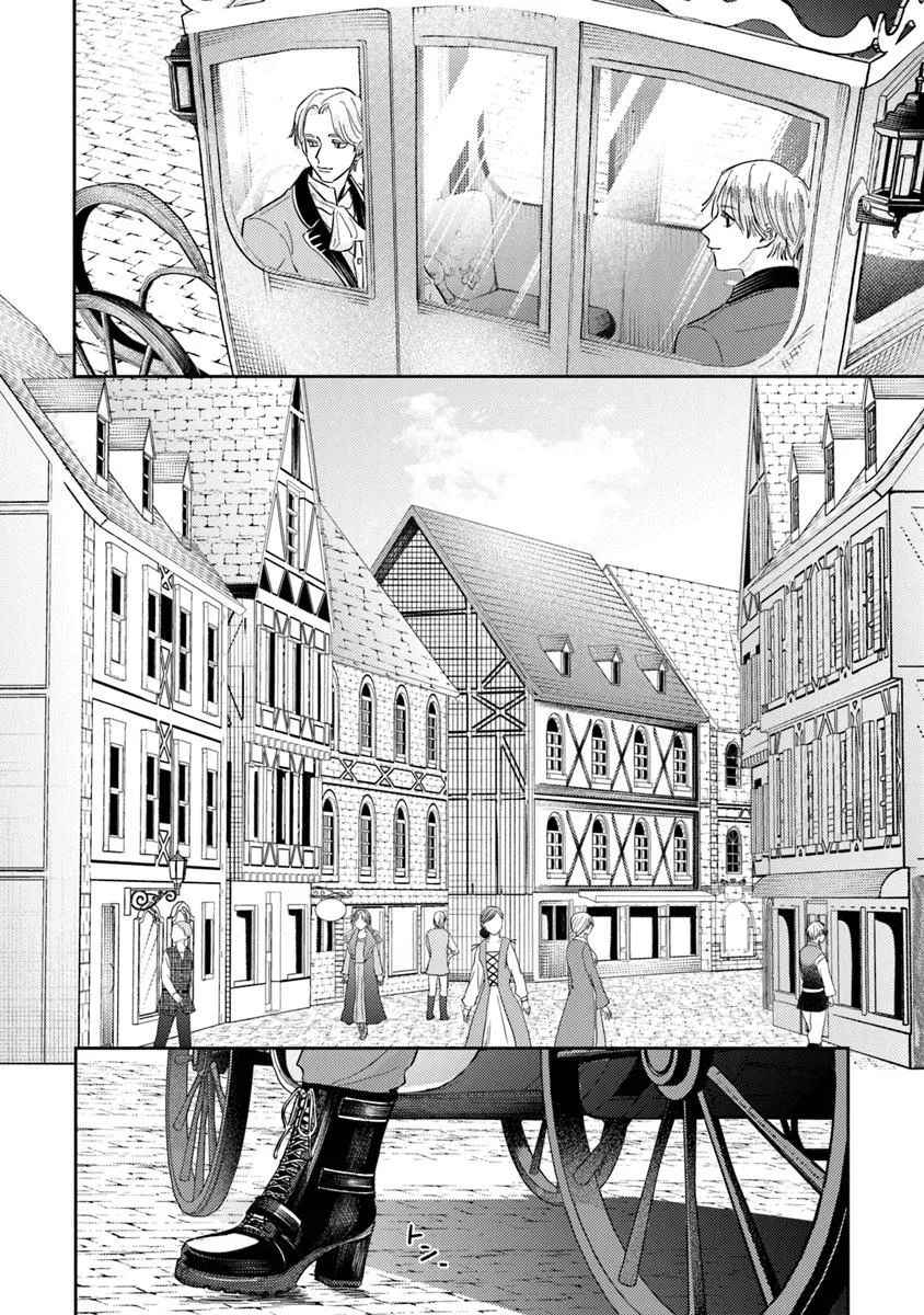 異世界転生したけど、七合目モブだったので普通に生きる。 第2話 - Page 10
