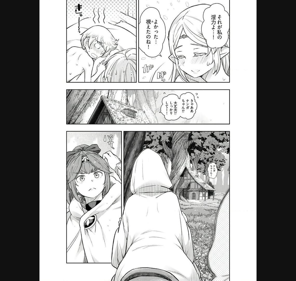 31