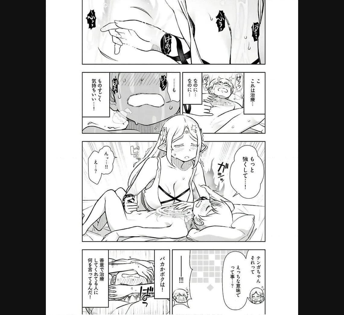 59
