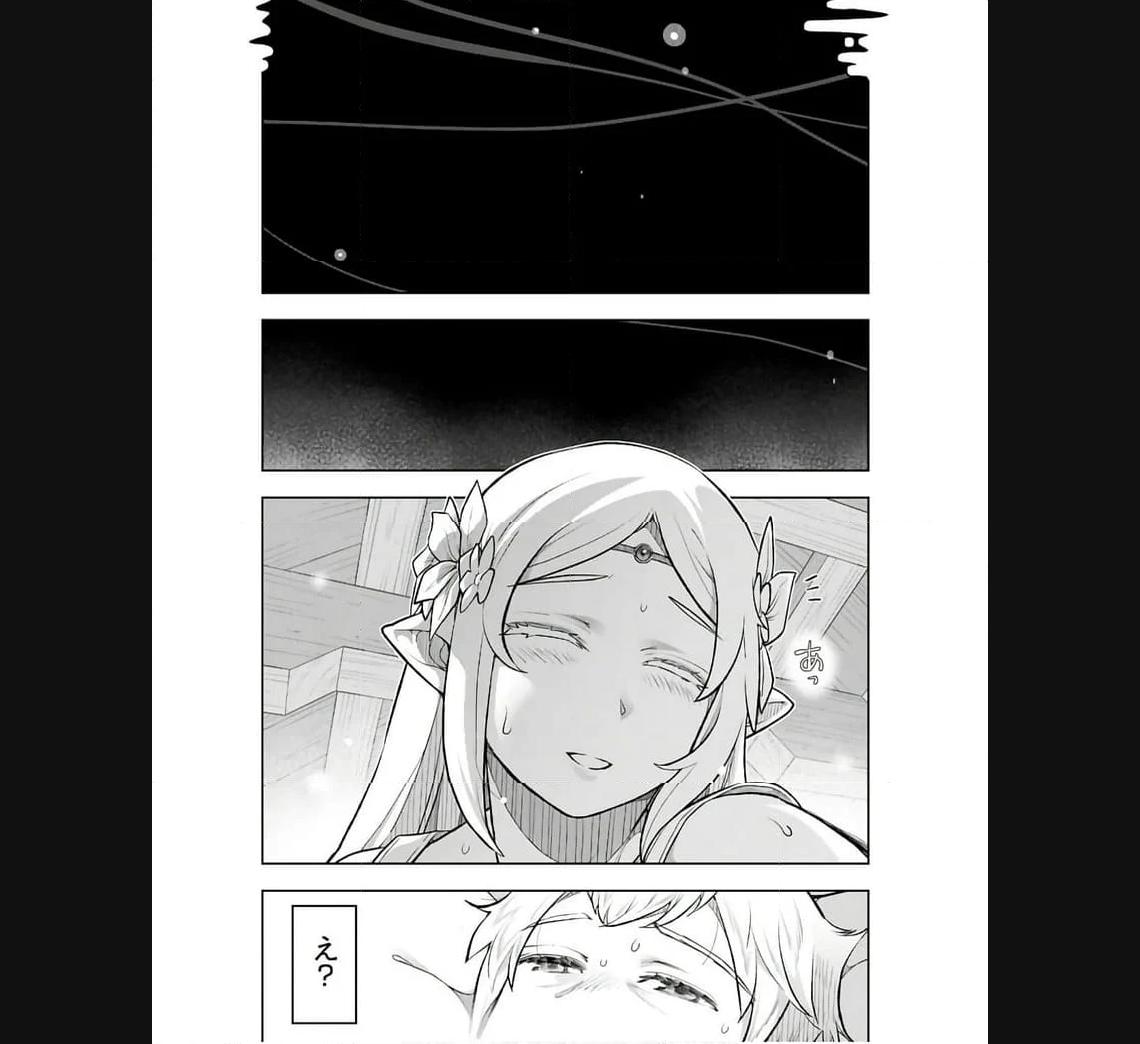 49