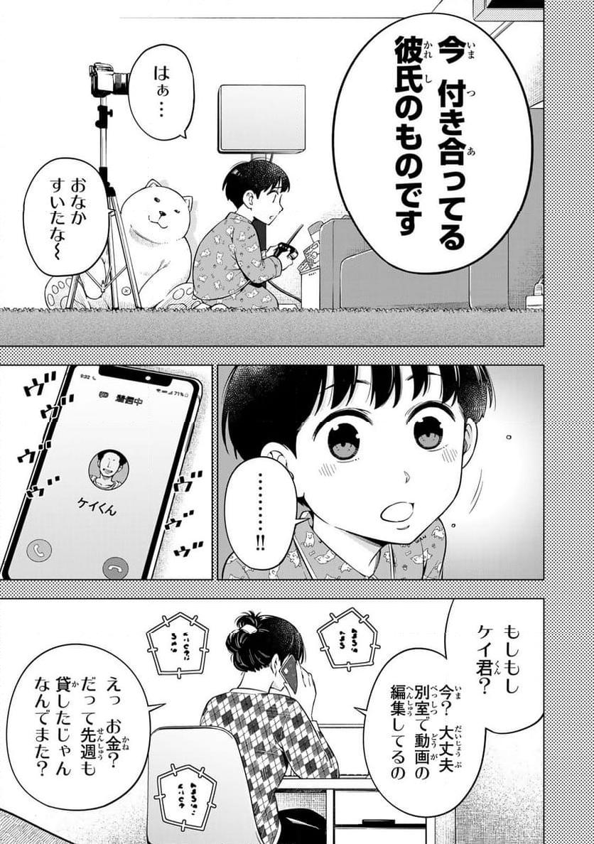 46