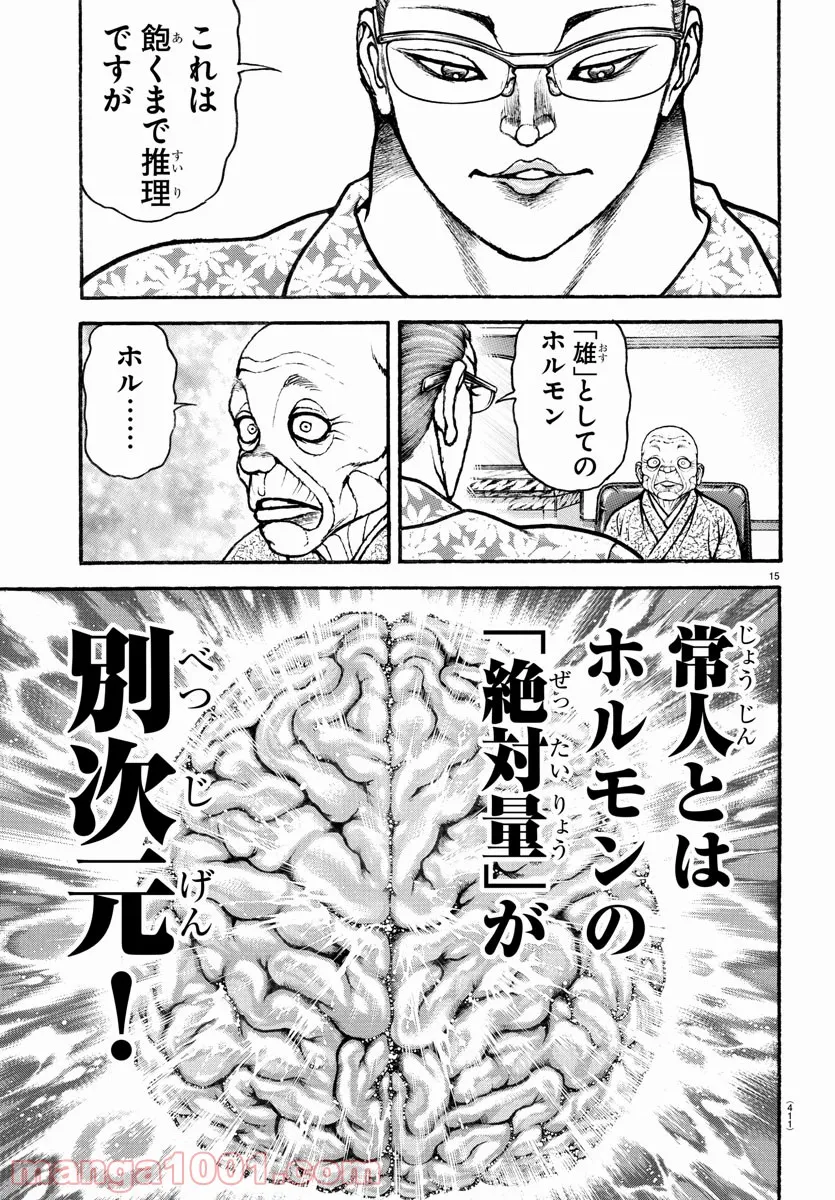 30