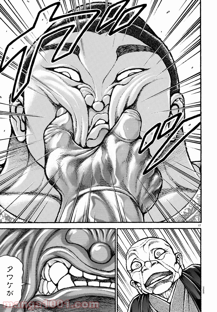 33