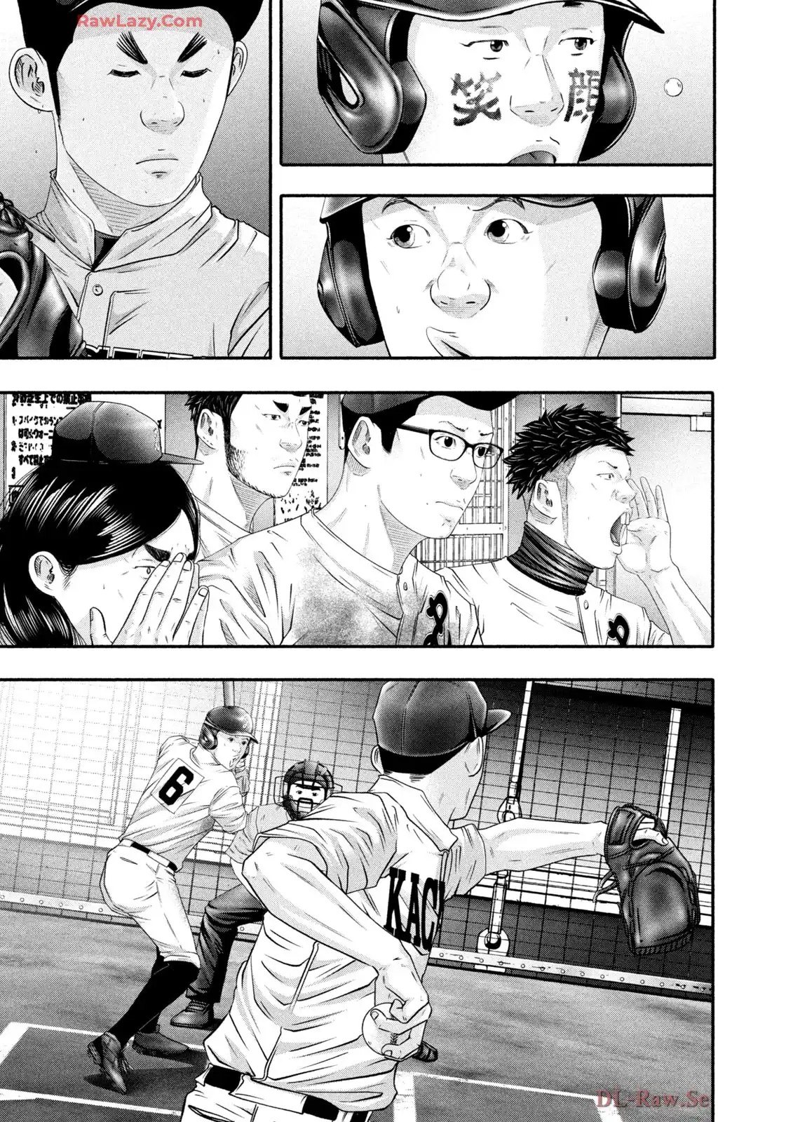 バトルスタディーズ - raw - 第451話 - https://jppp.mangajikan.cc/jppp/05011745/2qtvwvkidyo.webp