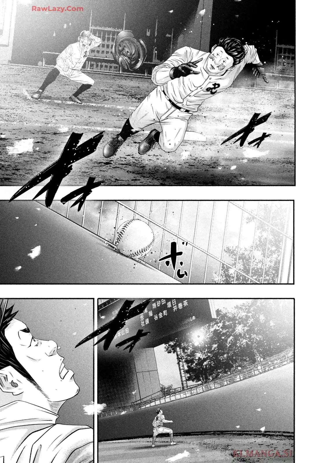 バトルスタディーズ - raw - 第450話 - https://jppp.mangajikan.cc/jppp/05011745/bisfij0p4lx.webp