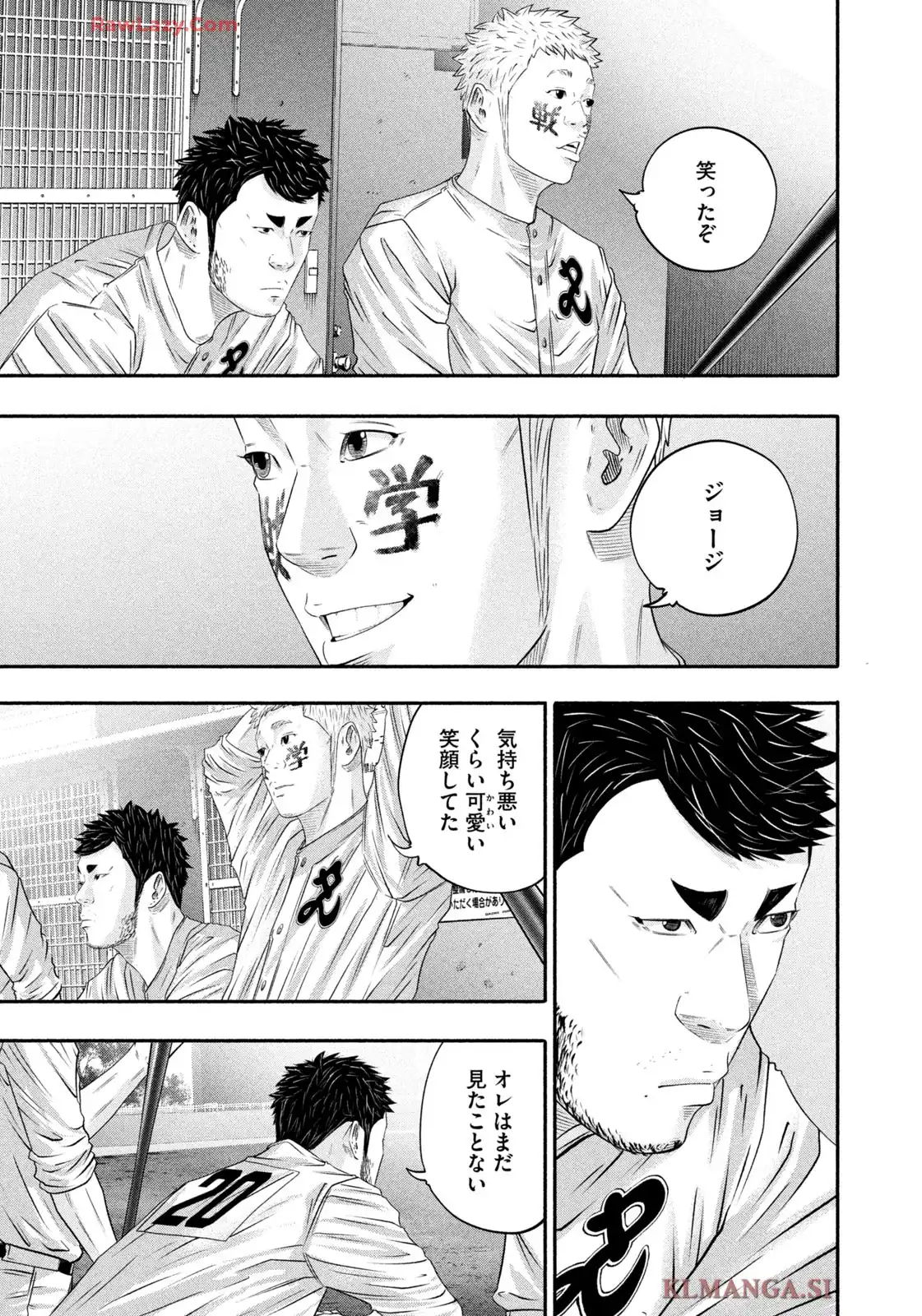 バトルスタディーズ - raw - 第450話 - https://jppp.mangajikan.cc/jppp/05011745/g3zg10gchmm.webp