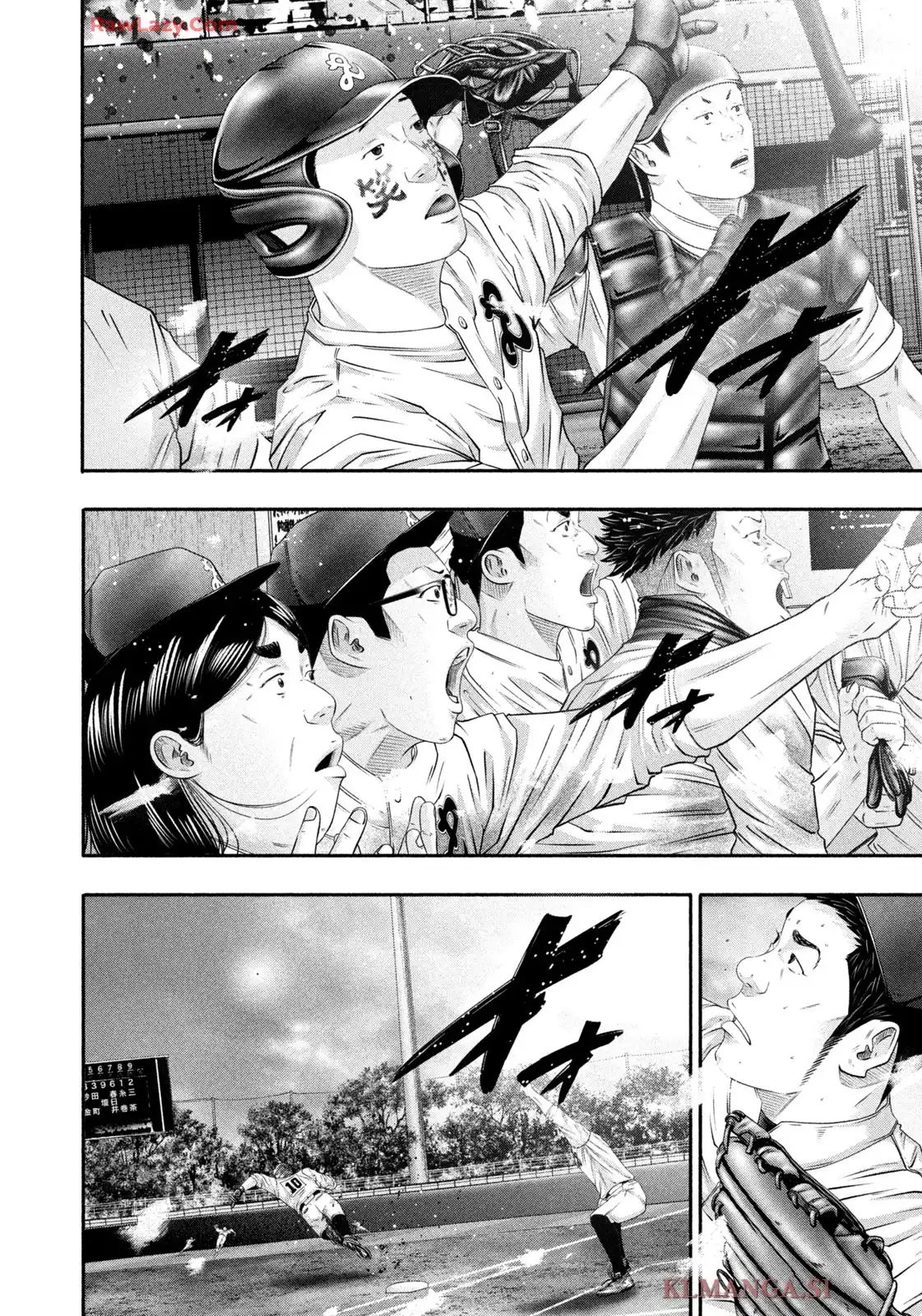 バトルスタディーズ - raw - 第450話 - https://jppp.mangajikan.cc/jppp/05011745/jyc5j4fw0hh.webp