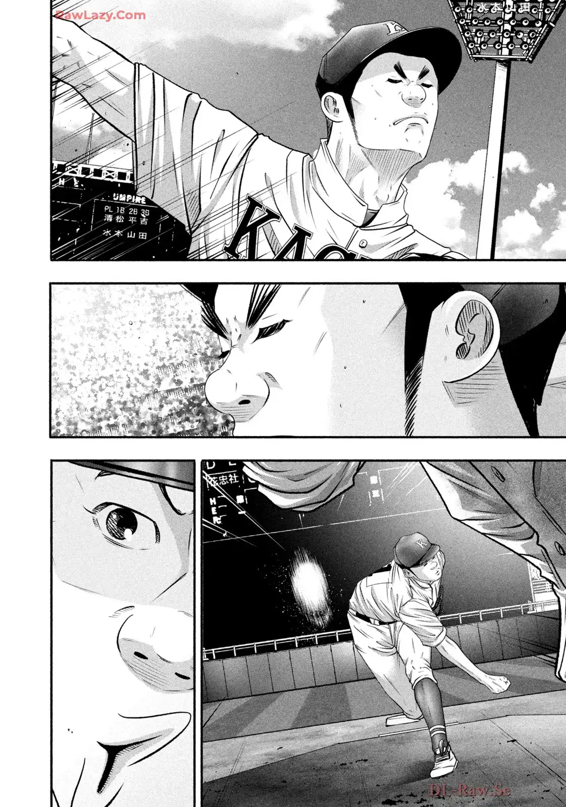 バトルスタディーズ - raw - 第451話 - https://jppp.mangajikan.cc/jppp/05011745/t4ad34r5sde.webp