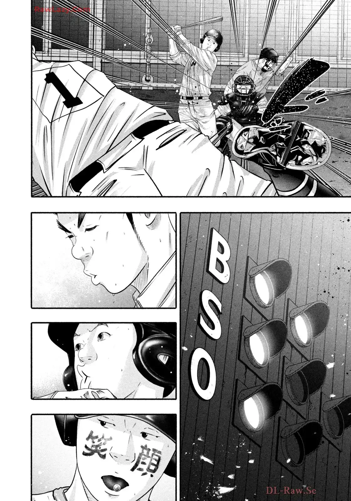 バトルスタディーズ - raw - 第451話 - https://jppp.mangajikan.cc/jppp/05011745/w4rv01aimle.webp