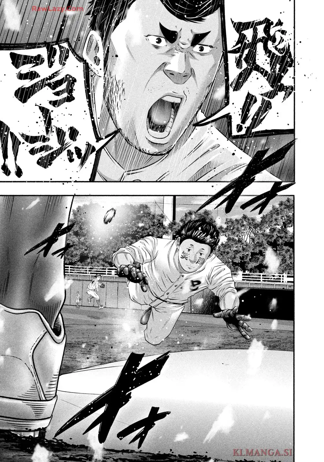 バトルスタディーズ - raw - 第450話 - https://jppp.mangajikan.cc/jppp/05011745/z1b1btyzzzv.webp