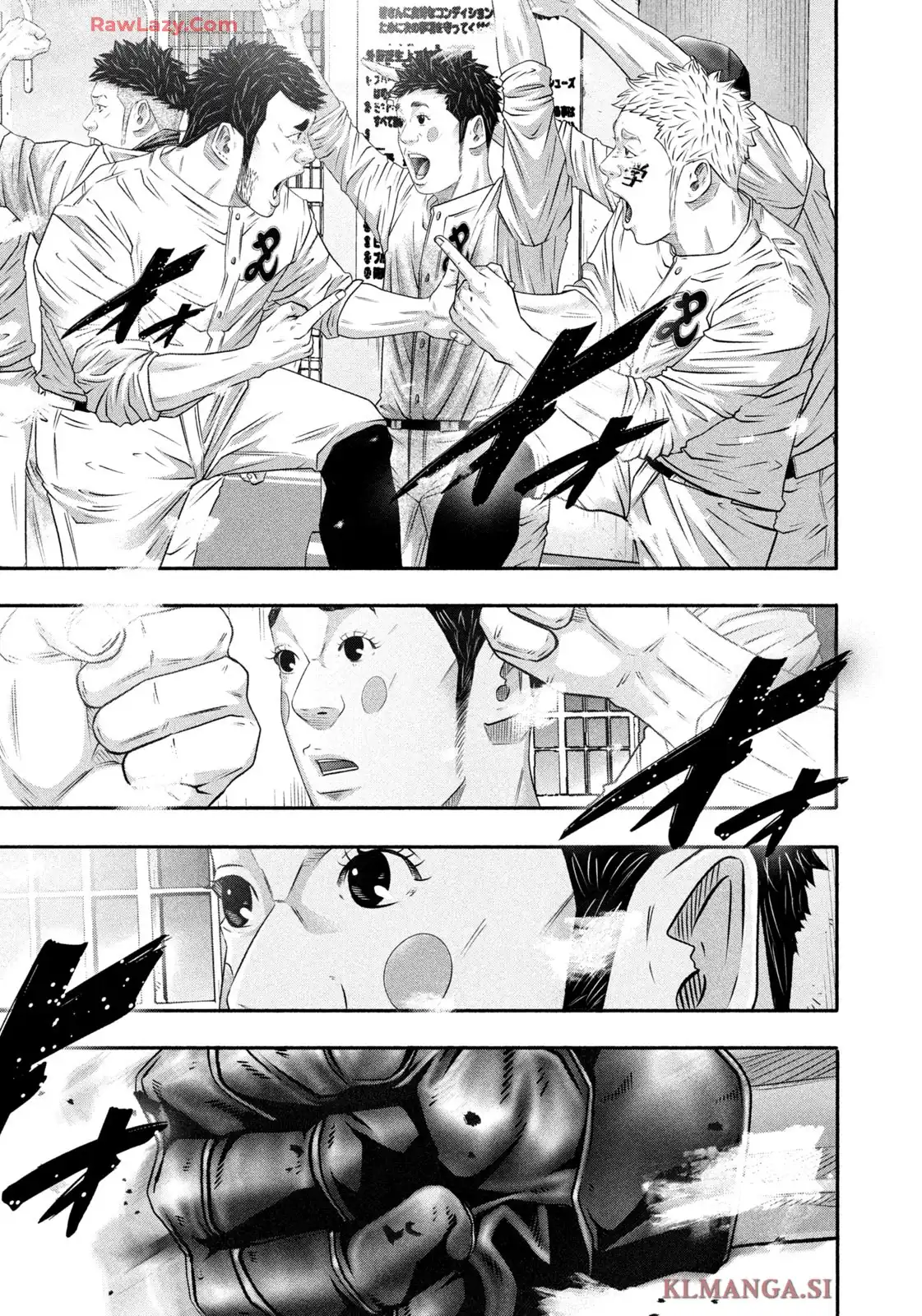 バトルスタディーズ - raw - 第450話 - https://jppp.mangajikan.cc/jppp/05011746/11q4npoarwc.webp