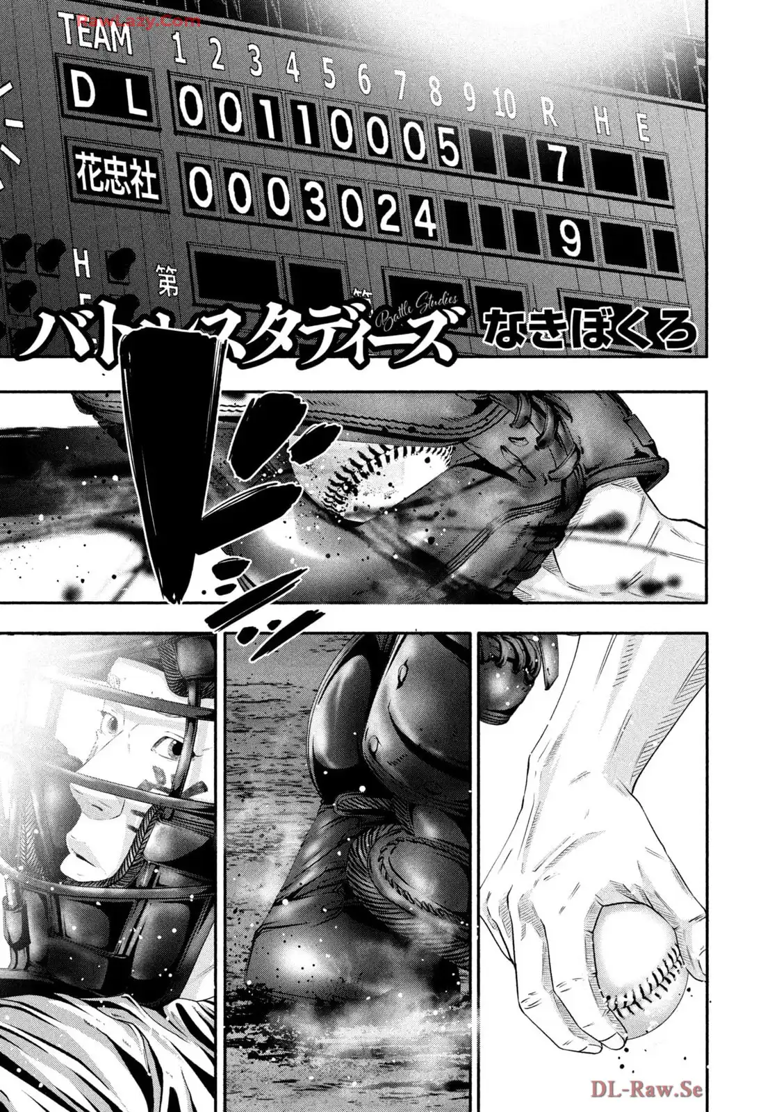 バトルスタディーズ - raw - 第446話 - https://jppp.mangajikan.cc/jppp/05011746/e0dtokfpy3u.webp