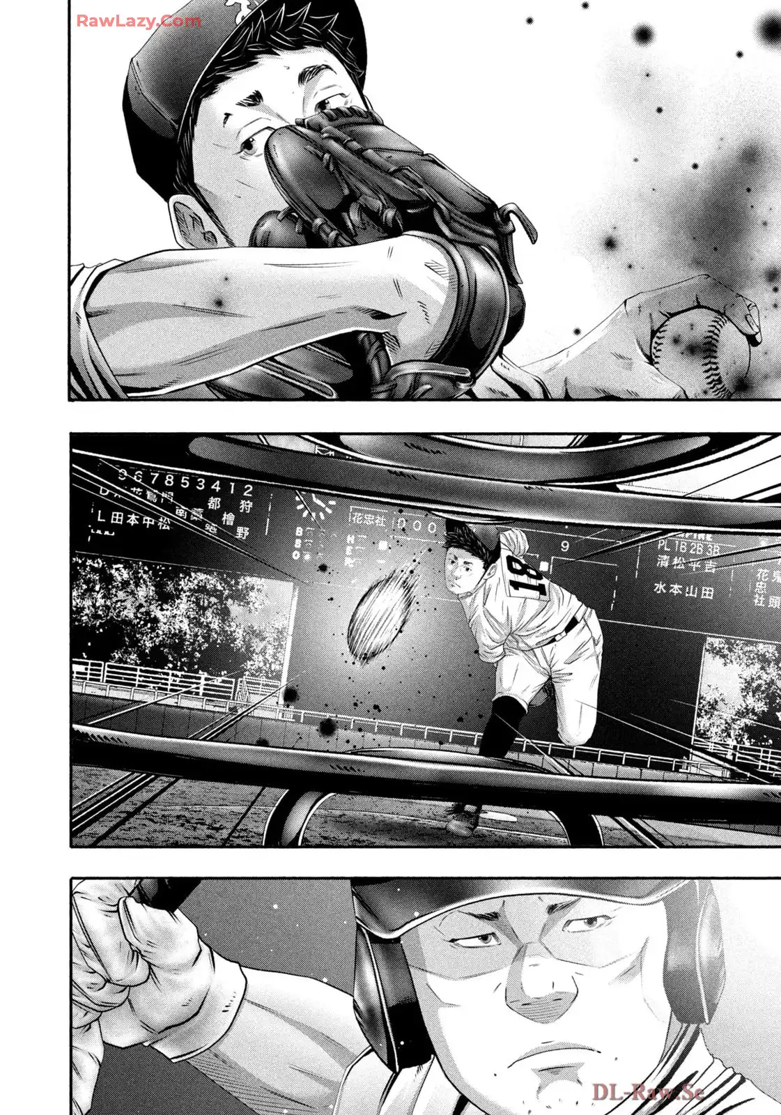 バトルスタディーズ - raw - 第446話 - https://jppp.mangajikan.cc/jppp/05011746/eo2r5xghw2u.webp