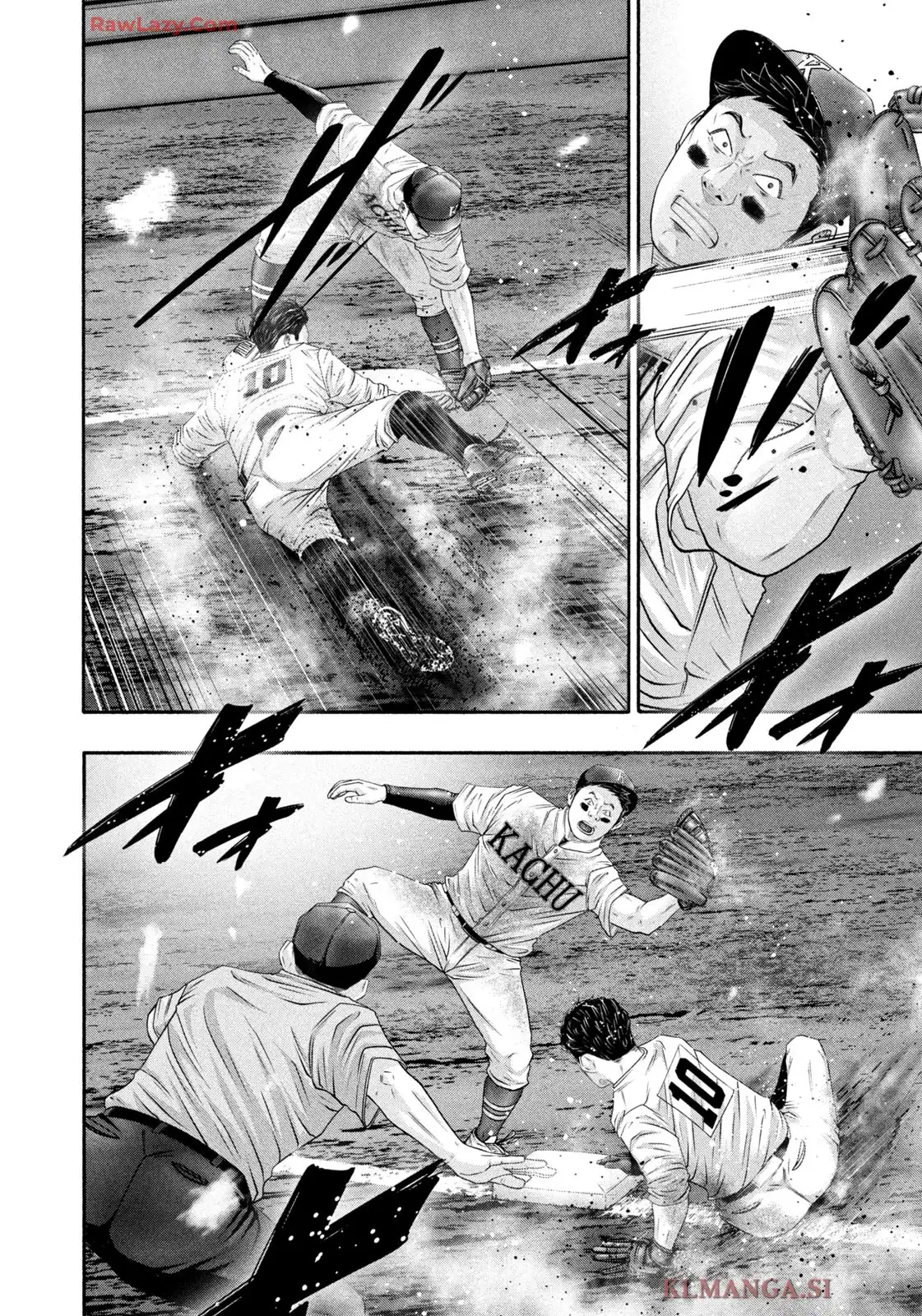 バトルスタディーズ - raw - 第450話 - https://jppp.mangajikan.cc/jppp/05011746/vmaqha4tbkc.webp