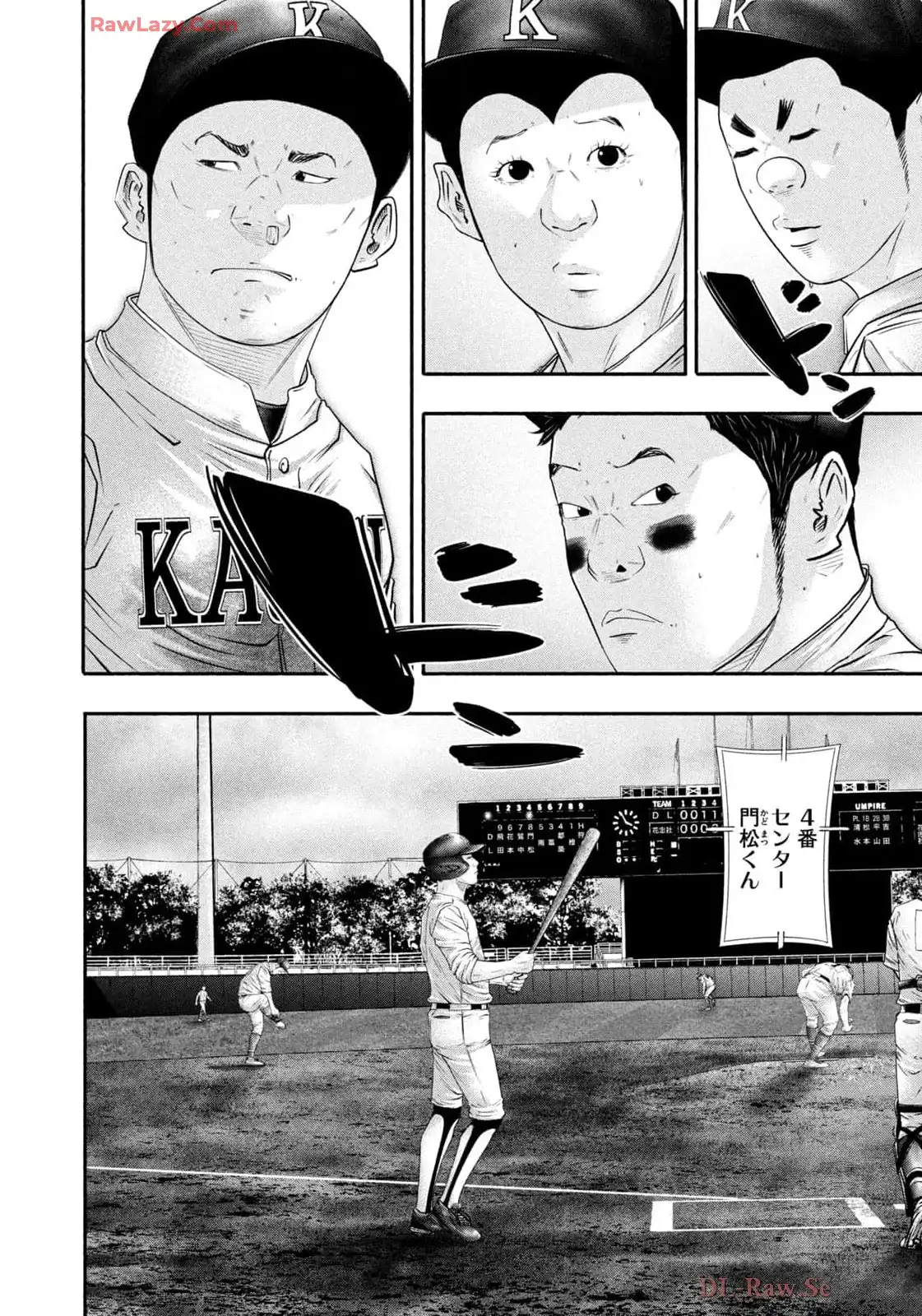 バトルスタディーズ - raw - 第445話 - https://jppp.mangajikan.cc/jppp/05011747/2tslxj41nhr.webp