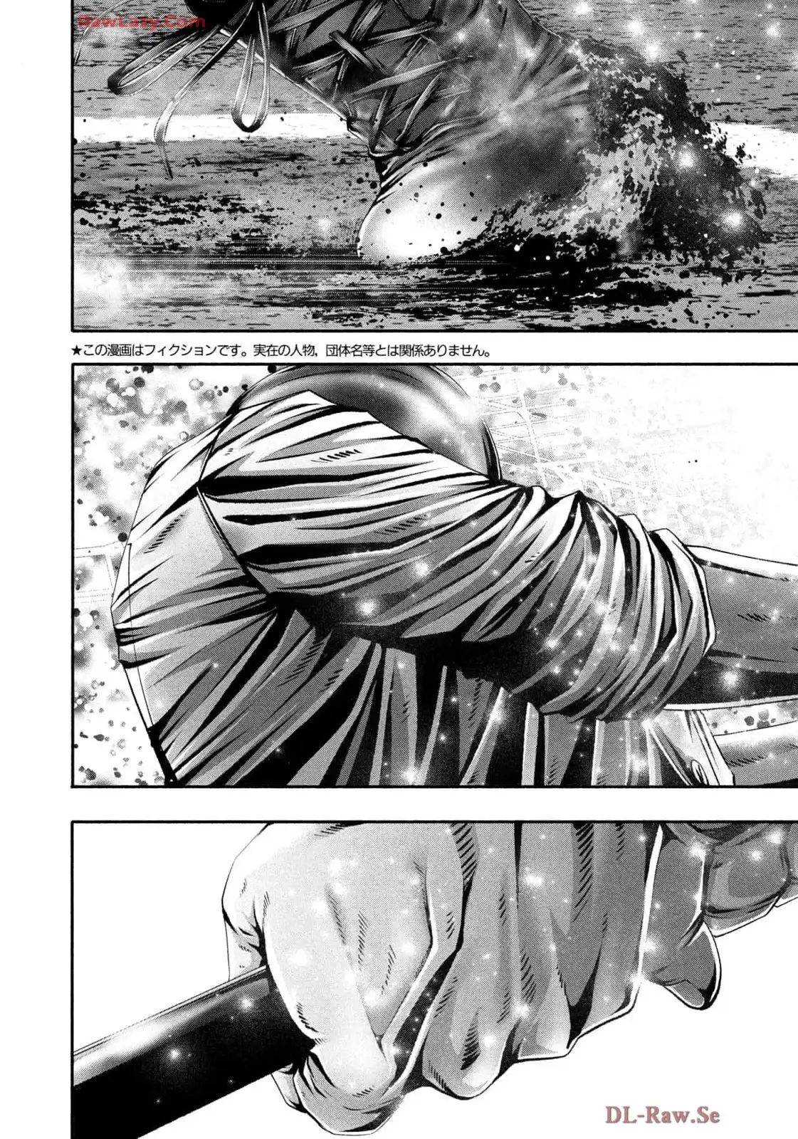 バトルスタディーズ - raw - 第443話 - https://jppp.mangajikan.cc/jppp/05011747/cksqzhixtyz.webp