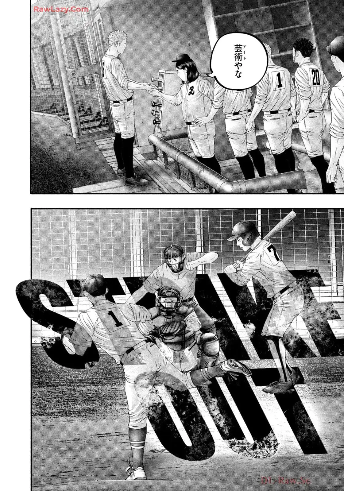 バトルスタディーズ - raw - 第445話 - https://jppp.mangajikan.cc/jppp/05011747/dz4o3yozevi.webp