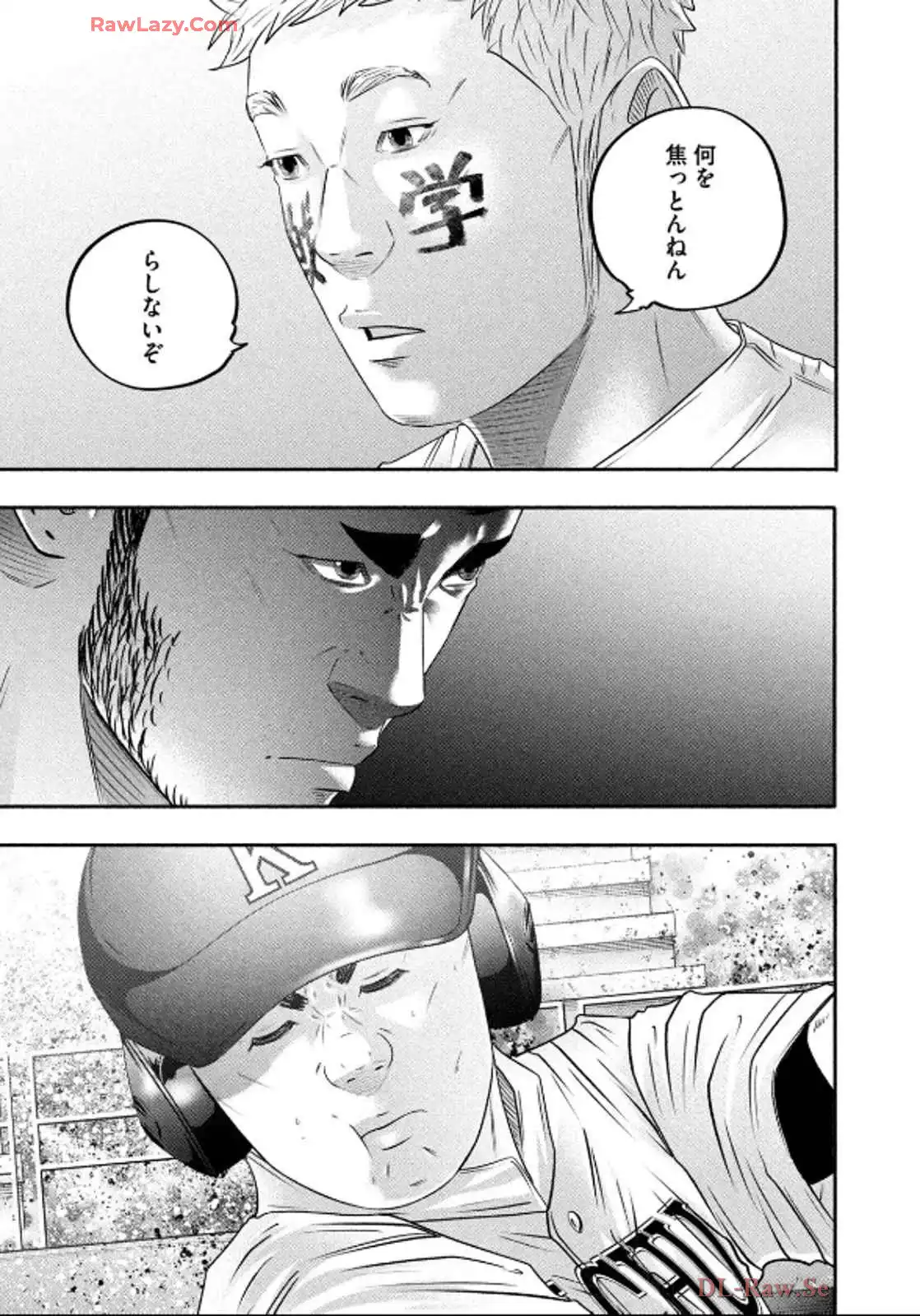 バトルスタディーズ - raw - 第434話 - https://jppp.mangajikan.cc/jppp/05011750/3dtl4ayzdjc.webp