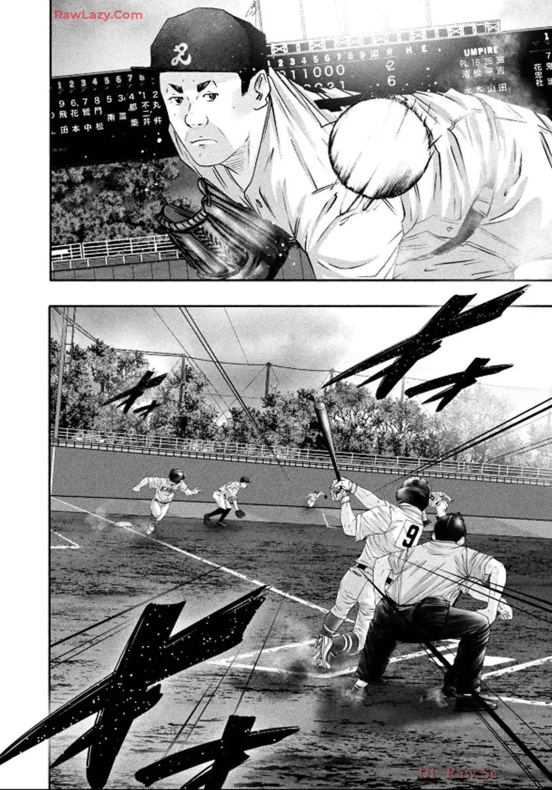 バトルスタディーズ - raw - 第434話 - https://jppp.mangajikan.cc/jppp/05011750/o2bbzaggvph.webp